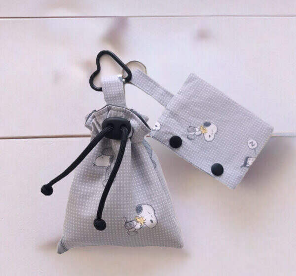SET Futterbeutel Kotbeutelspender grau Snoopy